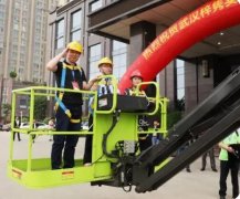 198彩开户灏柯二十三米剪叉高空平台签约辽宁葫