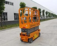 198彩开户某海博供应链管理公司签约灏柯十四米