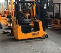 灏柯液压叉车签约上海某智能装备股份有限公司