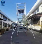 198彩注册灏柯铝合金高空作业平台签约宁波西子