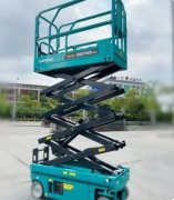 灏柯全电动剪叉高空作业平台签约明门（中国）