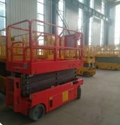 198彩开户灏柯固定剪叉升降平台签约山西灵石华