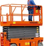 灏柯固定剪叉升降平台签约肇庆市金三江某化工