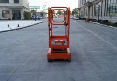 198彩开户灏柯移动剪叉高空车签约连云港杰瑞某