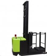 恭贺灏柯工位平台、剪叉高空车、电动堆高车等