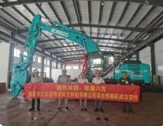 灏柯全电动取货车签约杭州神钢建设某机械有限