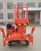 灏柯剪叉高空作业平台签约加宏科技(无锡)某有限