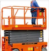 198彩注册上海某汽车地毯总厂再次签约灏柯6台固