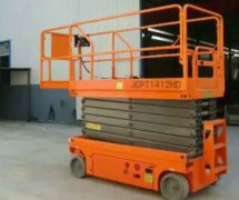 198彩开户灏柯全电动双桅杆高空平台签约江苏某