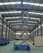 灏柯12米全电动剪叉高空车签约江苏某机械有限公