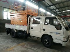 198彩开户灏柯（上海）实业有限公司车载高空作