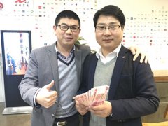 灏柯(上海)实业有限公司评出1月份优秀销售经理