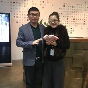 198彩注册袁红艳获灏柯（上海）实业三季度业绩