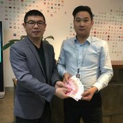 灏柯（上海）实业10月份优秀员工奖励