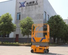 198彩注册灏柯剪叉式高空作业平台签约杭州东城