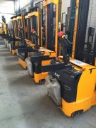 198彩注册恭贺灏柯(上海)实业签下第三季度200万以