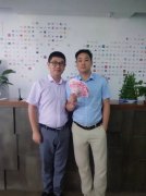 灏柯(上海)实业9月份优秀员工奖励