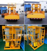 专业定制车载式高空作业平台