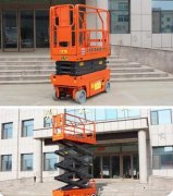 解析升降车按装时的注意问题