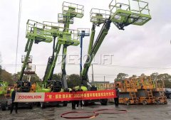 热烈祝贺梯诺机械携手中联重科助力国内高空租