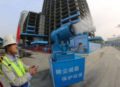 雾霾影响越来越严重，工程机械行业能做些什么