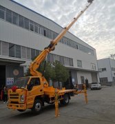 厂家高空作业车-吉林高空作业车-山东鹿鸣机械设