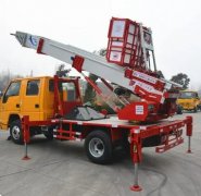 济宁鹿鸣机械设备(图)-登高云梯车上料车-登高云