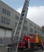 楼房上料云梯车-鹿鸣机械(在线咨询)-上料云梯车