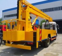 198彩注册登高车型号-登高车-鹿鸣机械