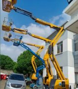 198彩注册高空作业车-曲臂高空作业车厂家-鹿鸣机