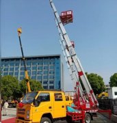 198彩注册高空作业云梯车液压-高空作业云梯车