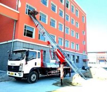 高空云梯车-鹿鸣机械设备厂家-高空作业云梯车