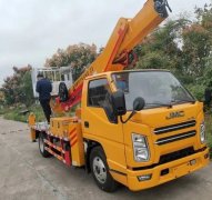 198彩注册小型高空作业车-高空作业车-山东鹿鸣机