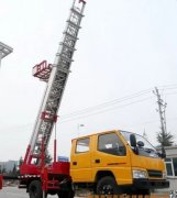 198彩高空云梯车价格-高空云梯车-鹿鸣机械设备
