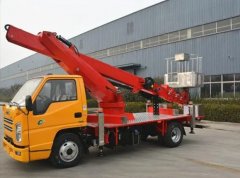 198彩高空作业车厂家-鹿鸣机械(在线咨询)-高空作