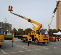 198彩28米高空作业车-河北高空作业车-鹿鸣机械设