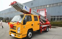 198彩云梯车-鹿鸣机械设备-买个云梯车要多少钱