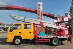 山东鹿鸣机械设备(图)-青岛云梯车生产厂家-云梯