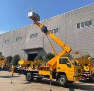 198彩高空作业车-鹿鸣机械设备厂家-23米高空作业