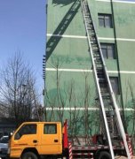 198彩高空上料云梯车-上料云梯车-山东鹿鸣机械设