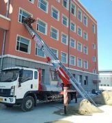 198彩高空云梯车-鹿鸣机械设备厂家-高空云梯车图