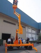 高空作业车蓝牌厂家-济宁鹿鸣机械设备-高空作业