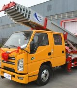 32米高空作业云梯车-高空作业云梯车-鹿鸣机械