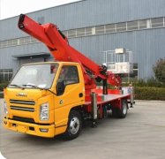 198彩注册山东鹿鸣机械设备(图)-曲臂高空作业车