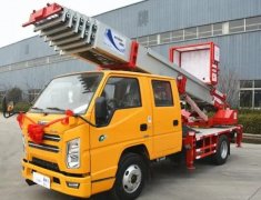 搬家高空升降车-鹿鸣机械-高空升降车