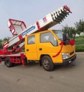 高空云梯车-云梯搬家作业车-鹿鸣机械(推荐商家