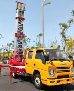 曲臂高空作业车厂家-辽宁高空作业车-山东鹿鸣机