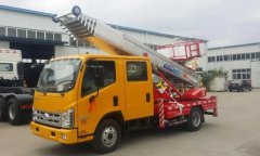 198彩开户搬家云梯车-搬家云梯车生产厂家-鹿鸣机