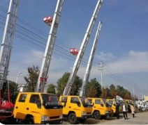 198彩开户28米高空作业车价格-高空作业车-鹿鸣机