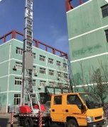 国产高空作业车品牌-山东鹿鸣机械设备-高空作业